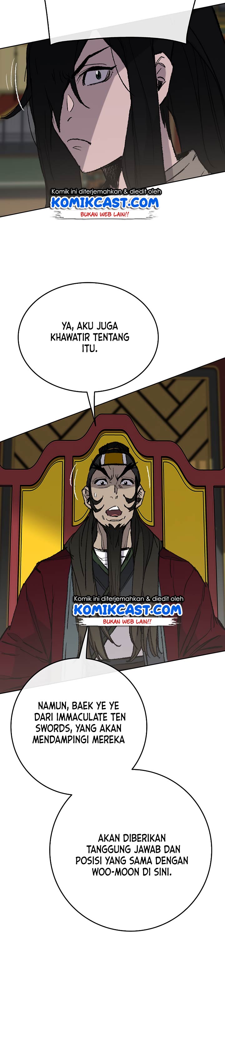 The Undefeatable Swordsman