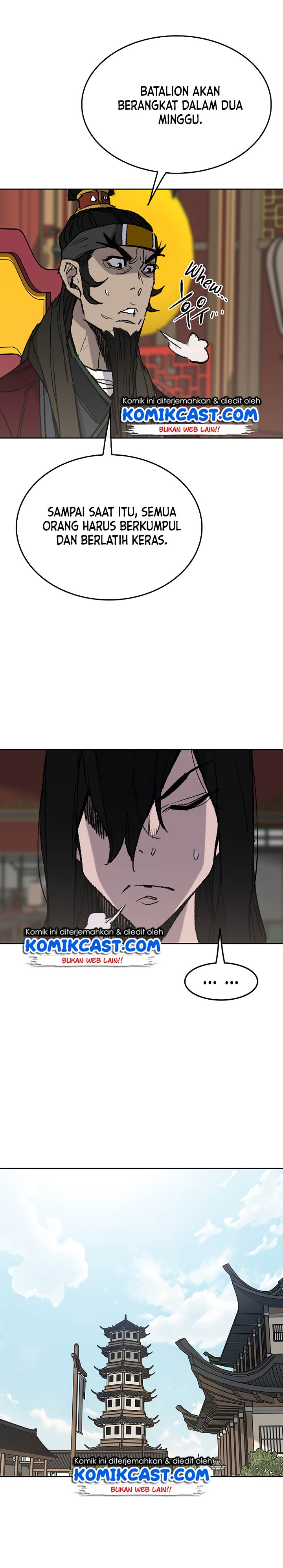 The Undefeatable Swordsman