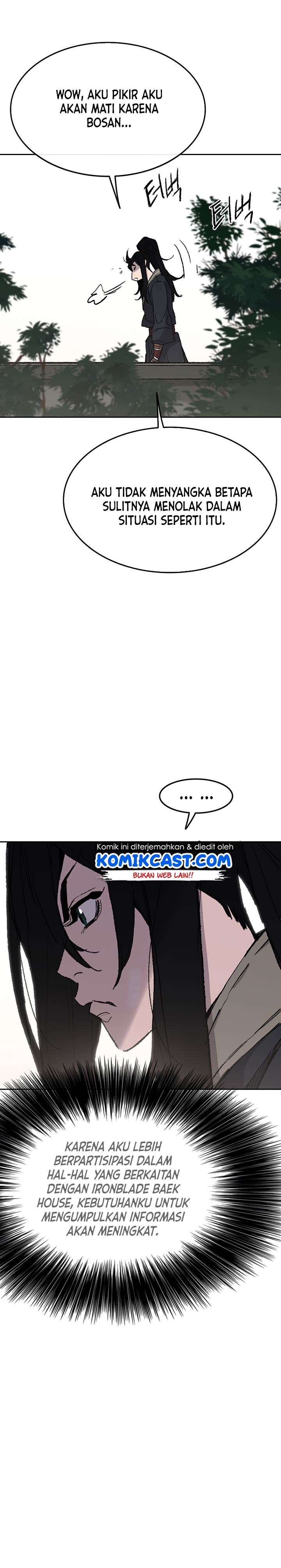 The Undefeatable Swordsman