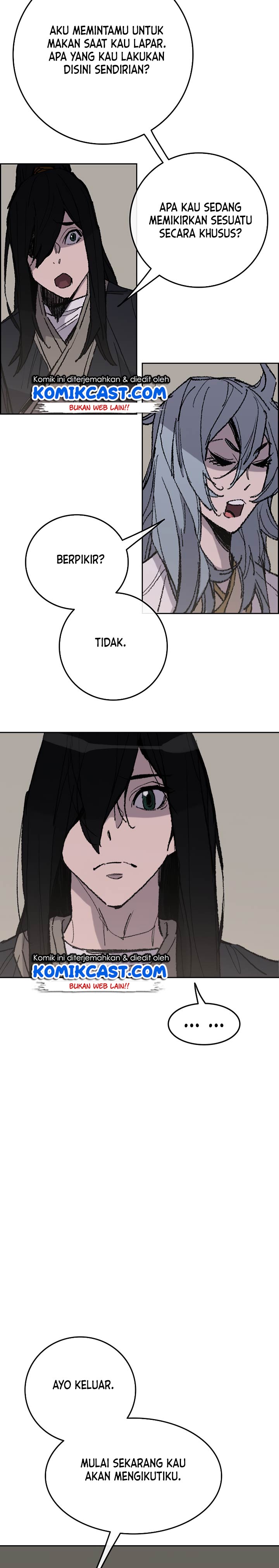 The Undefeatable Swordsman