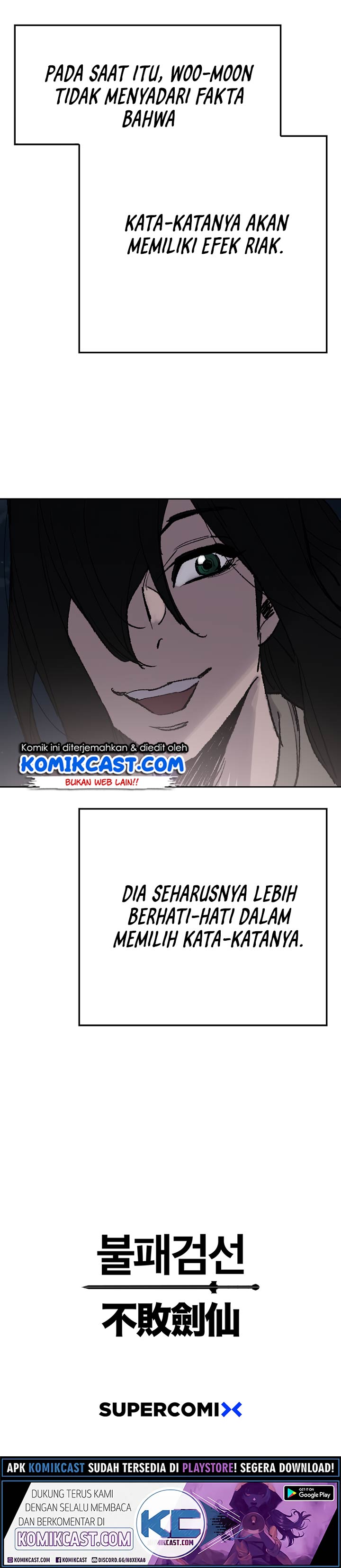 The Undefeatable Swordsman