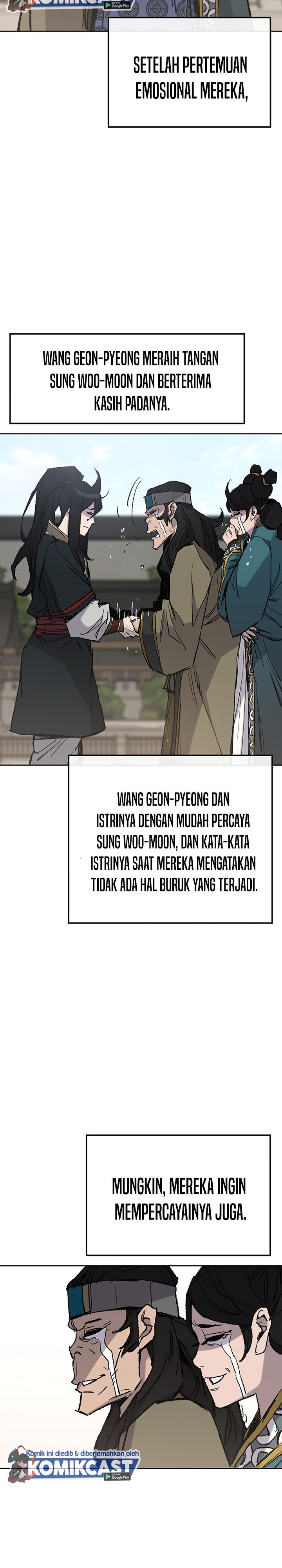 The Undefeatable Swordsman