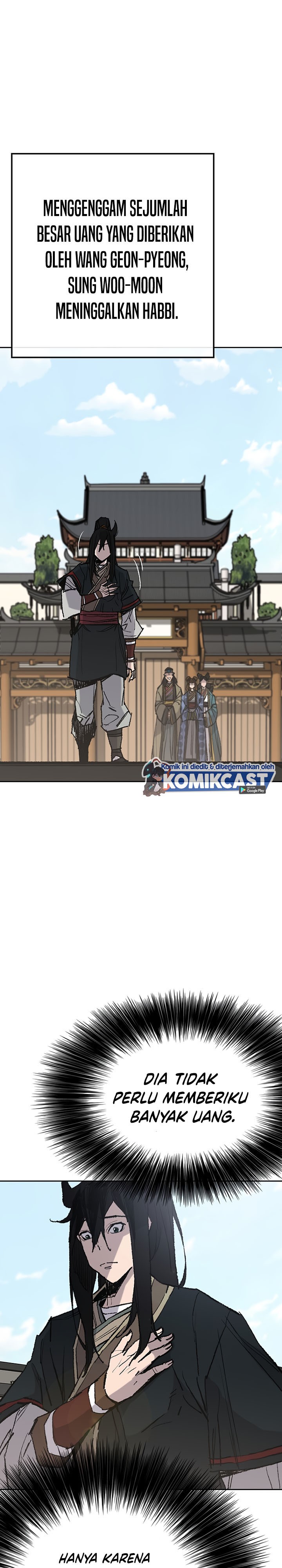 The Undefeatable Swordsman