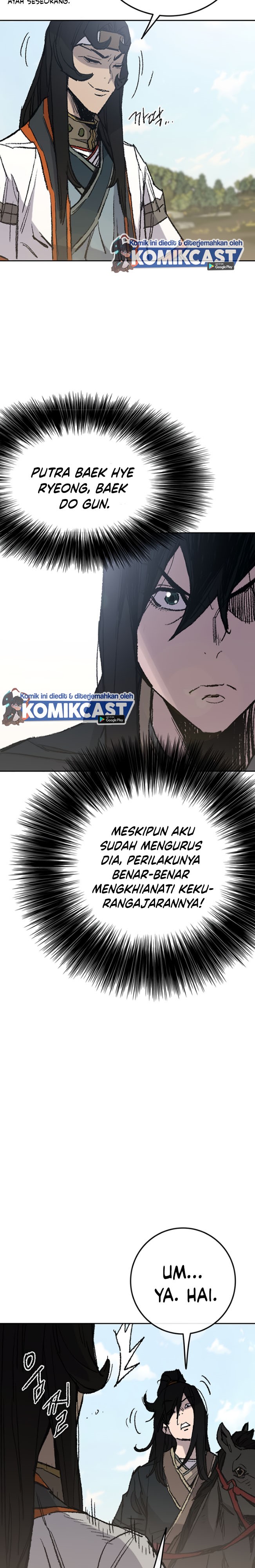 The Undefeatable Swordsman