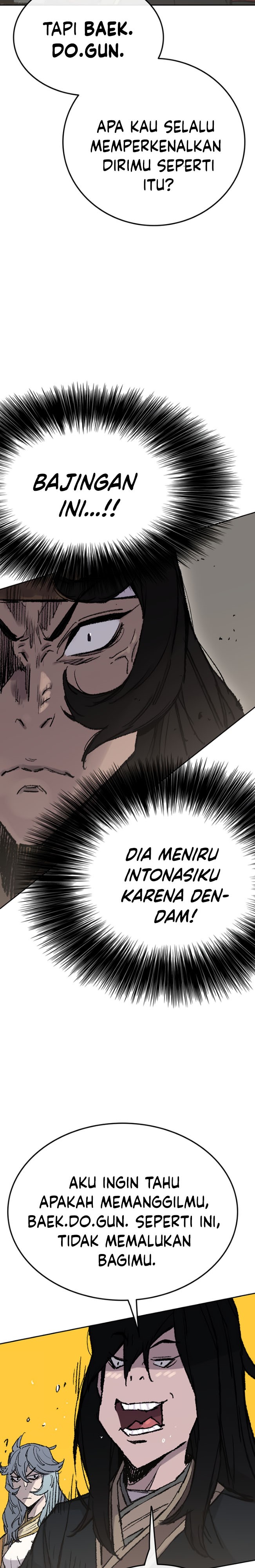 The Undefeatable Swordsman