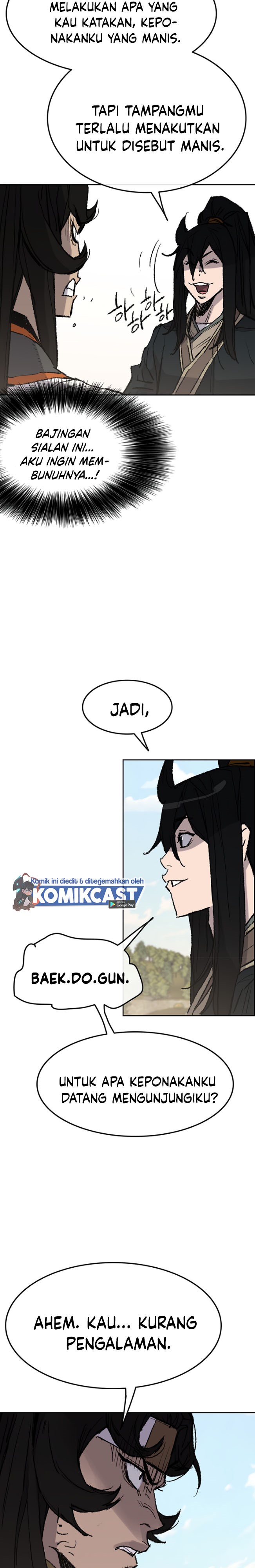 The Undefeatable Swordsman