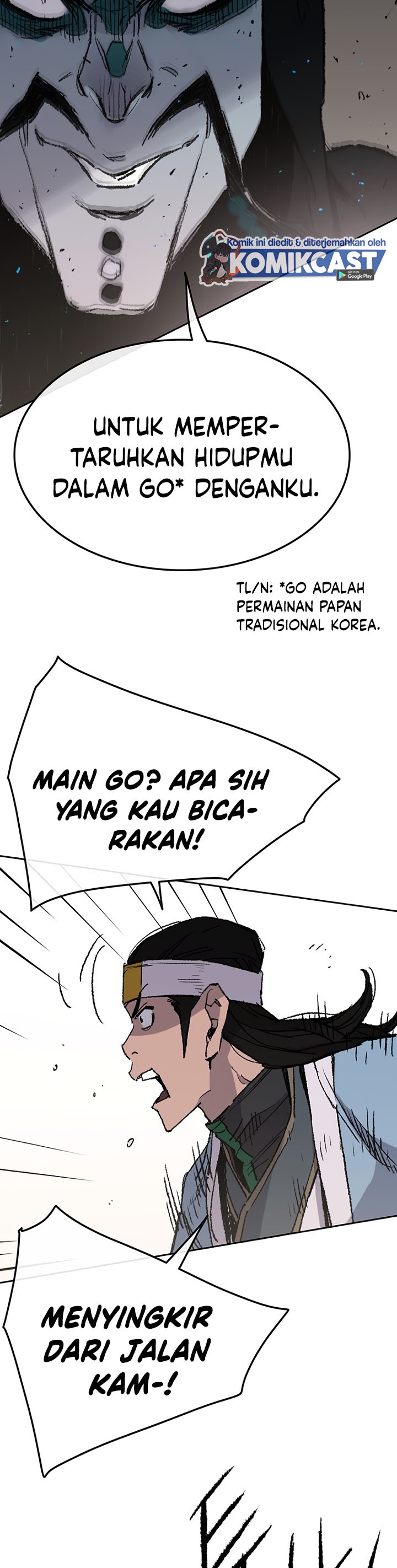 The Undefeatable Swordsman