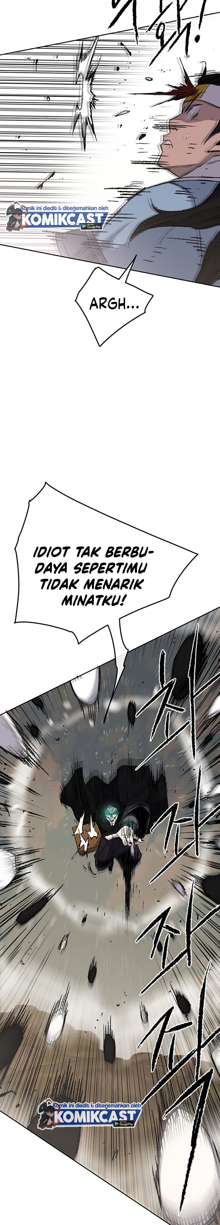 The Undefeatable Swordsman