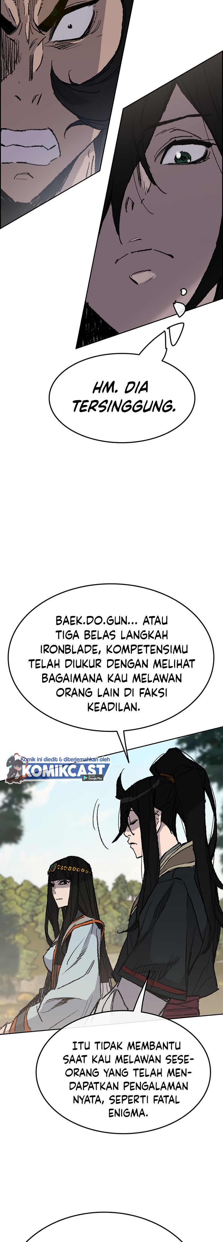The Undefeatable Swordsman
