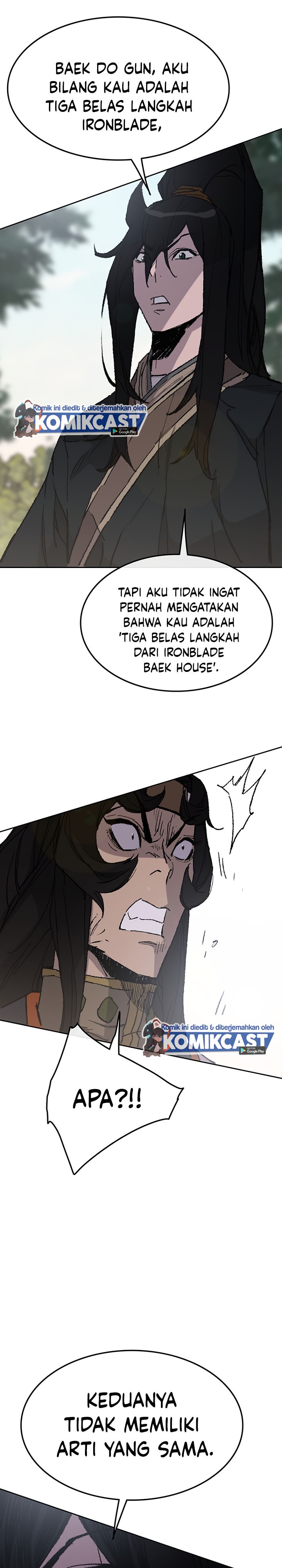 The Undefeatable Swordsman