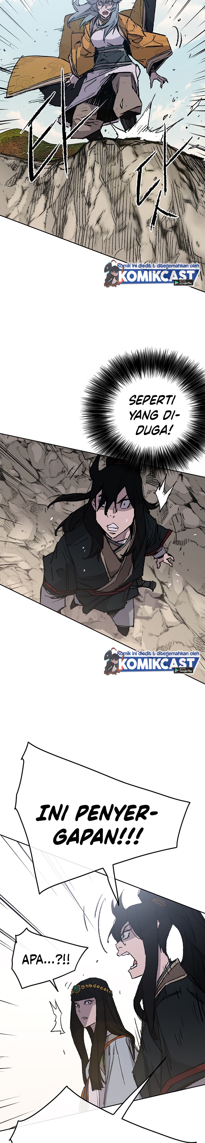 The Undefeatable Swordsman
