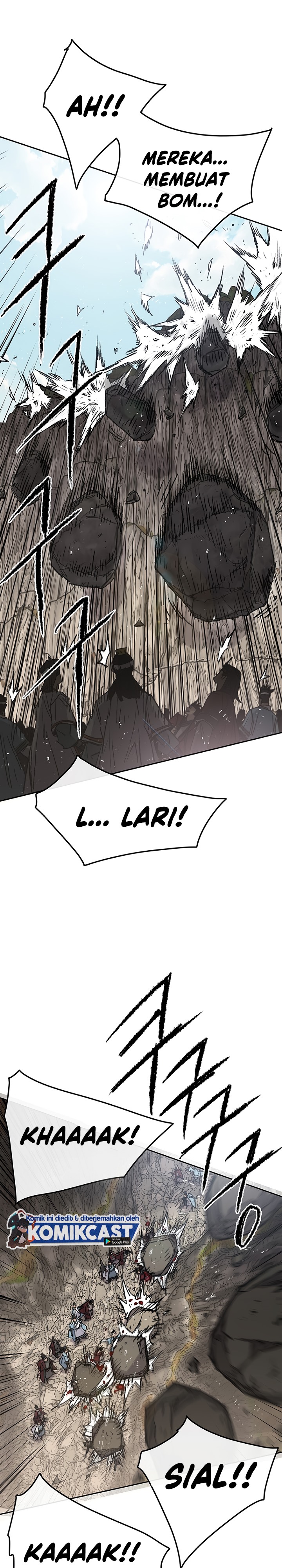 The Undefeatable Swordsman