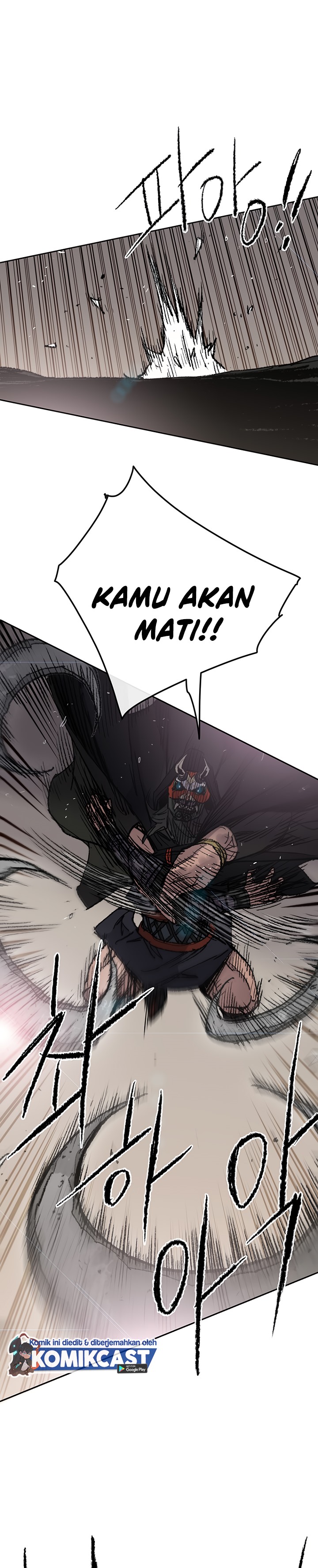 The Undefeatable Swordsman