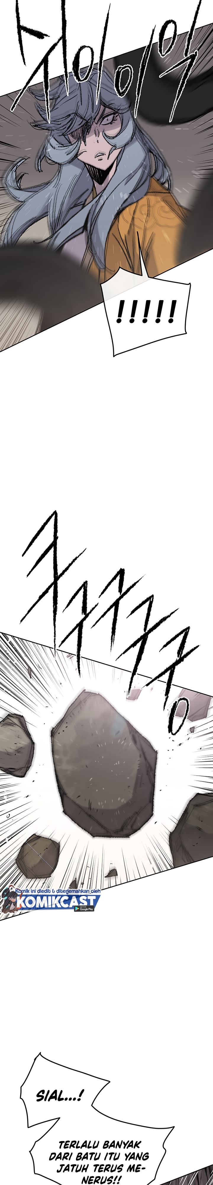 The Undefeatable Swordsman