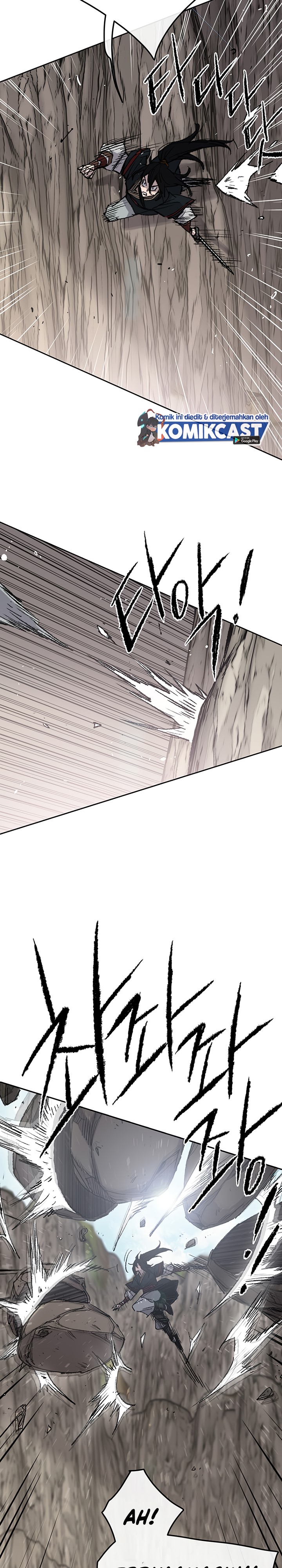 The Undefeatable Swordsman