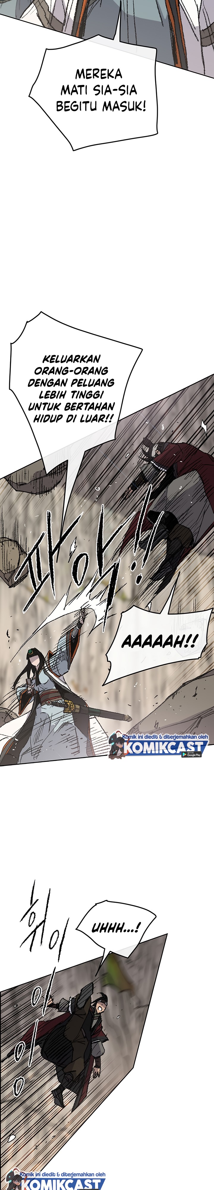 The Undefeatable Swordsman