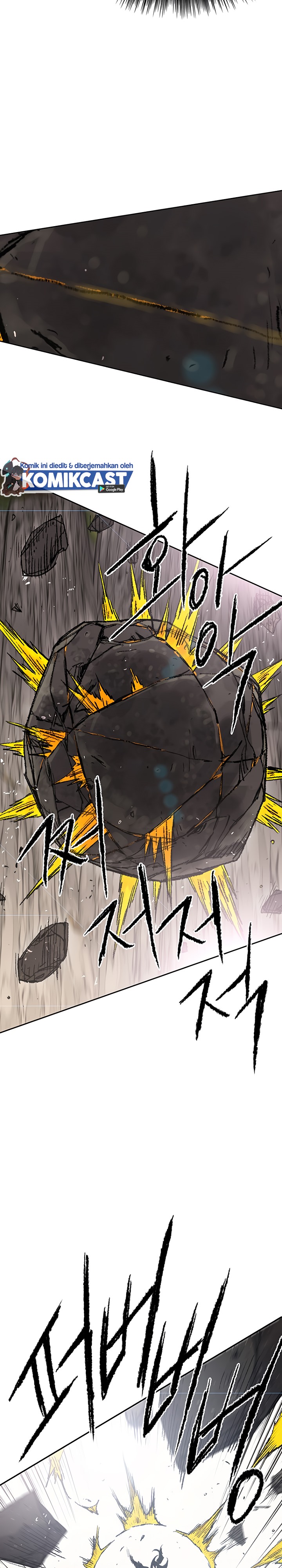 The Undefeatable Swordsman