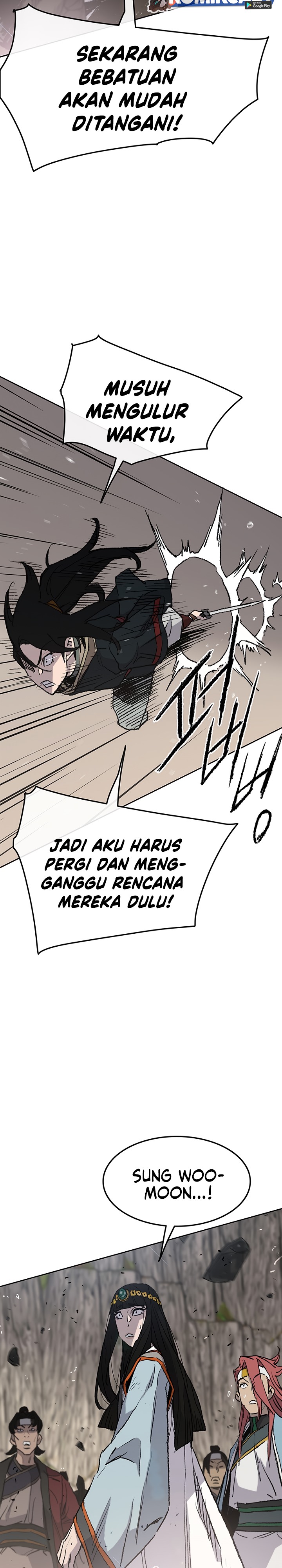 The Undefeatable Swordsman