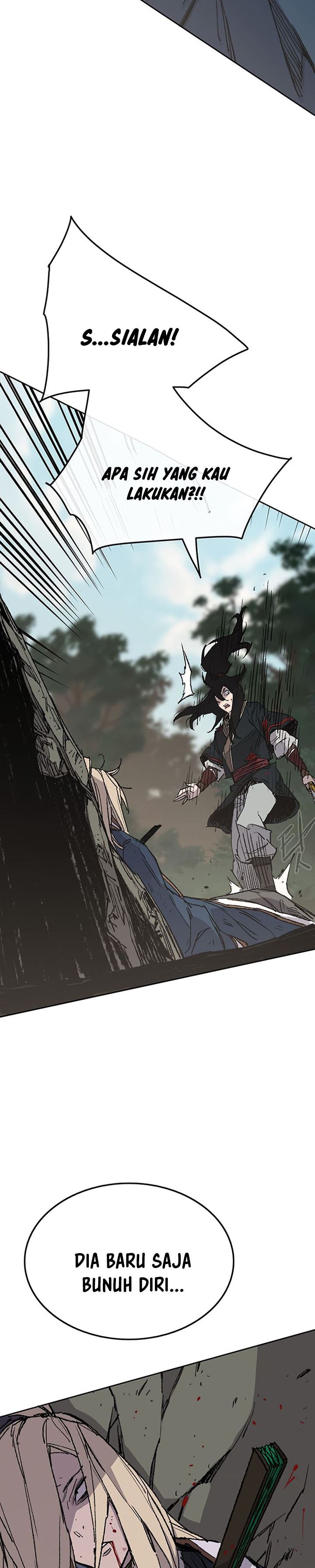 The Undefeatable Swordsman