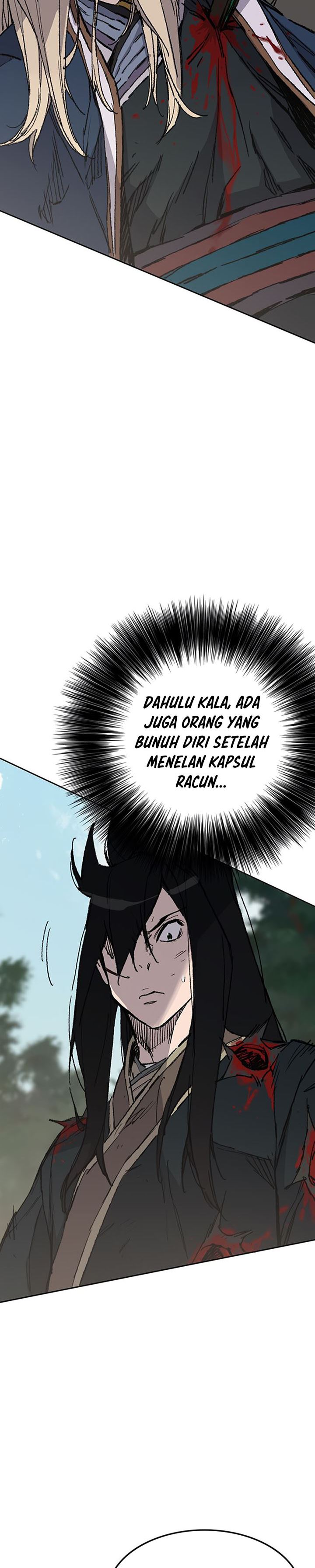 The Undefeatable Swordsman