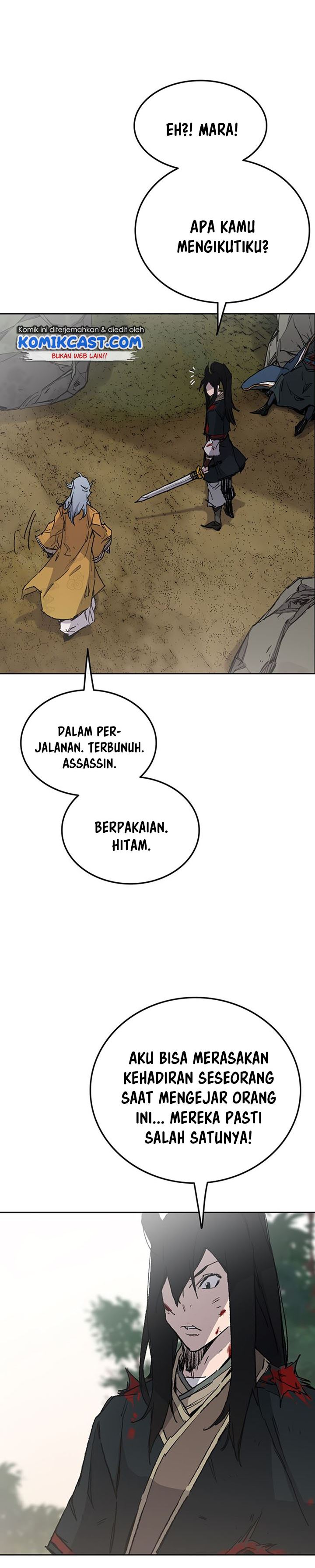 The Undefeatable Swordsman