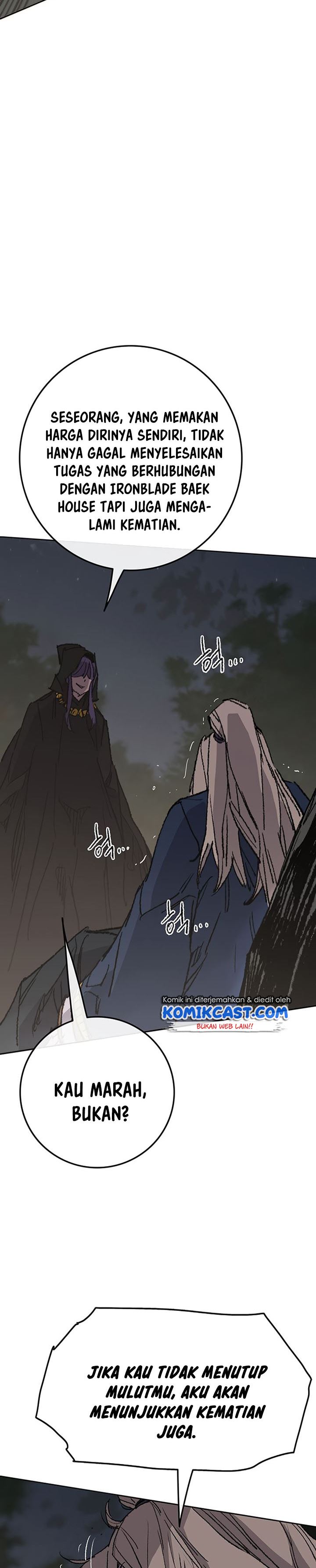 The Undefeatable Swordsman