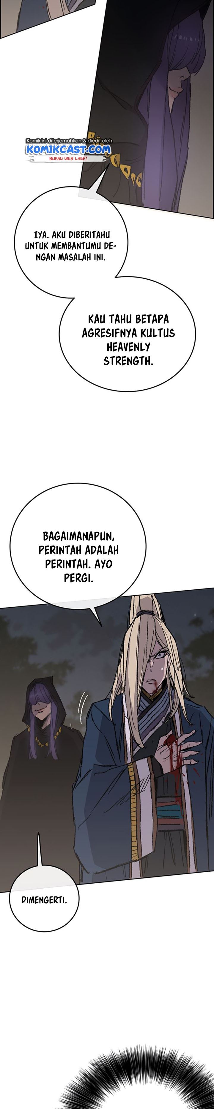 The Undefeatable Swordsman