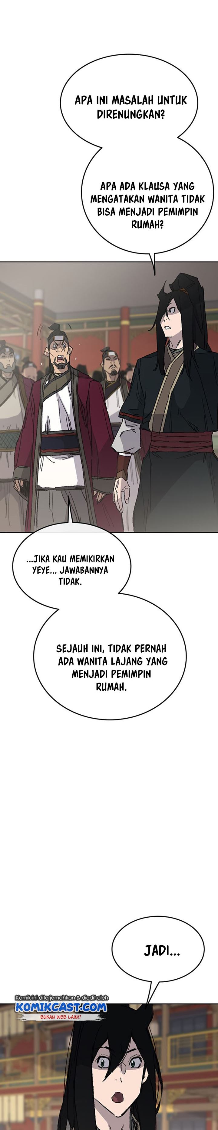 The Undefeatable Swordsman