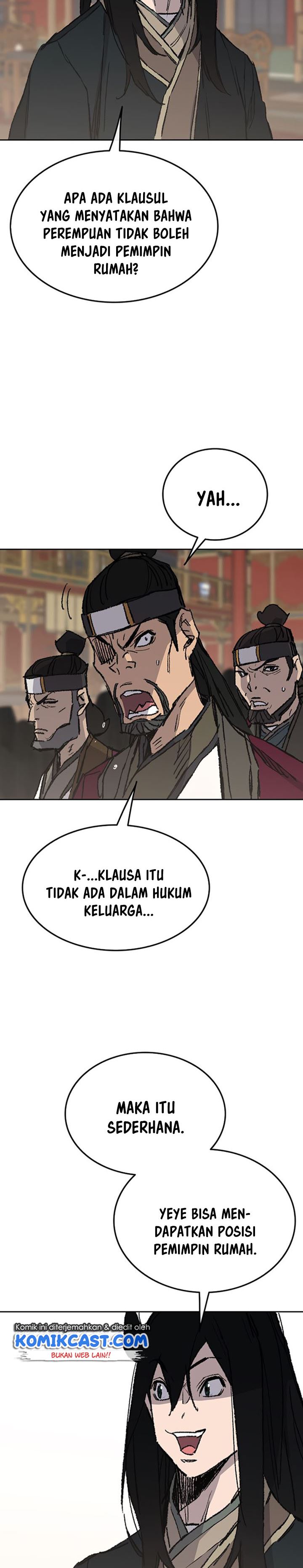 The Undefeatable Swordsman