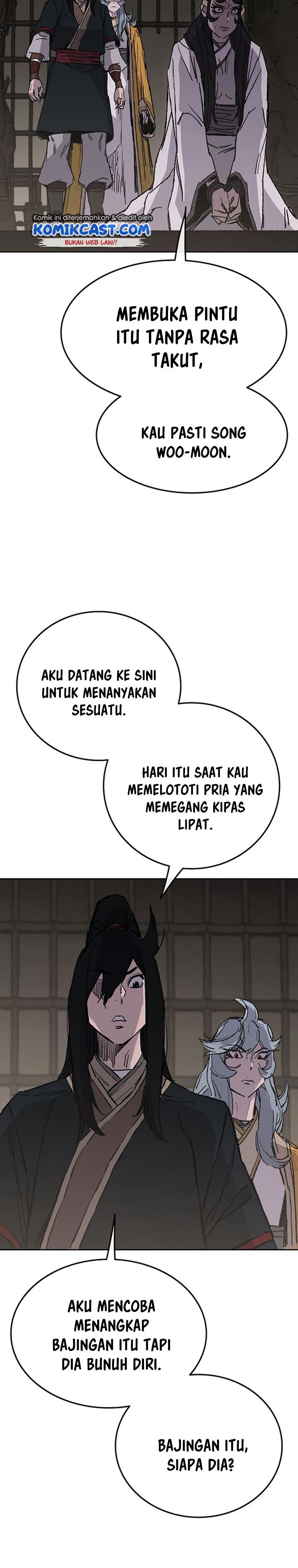 The Undefeatable Swordsman