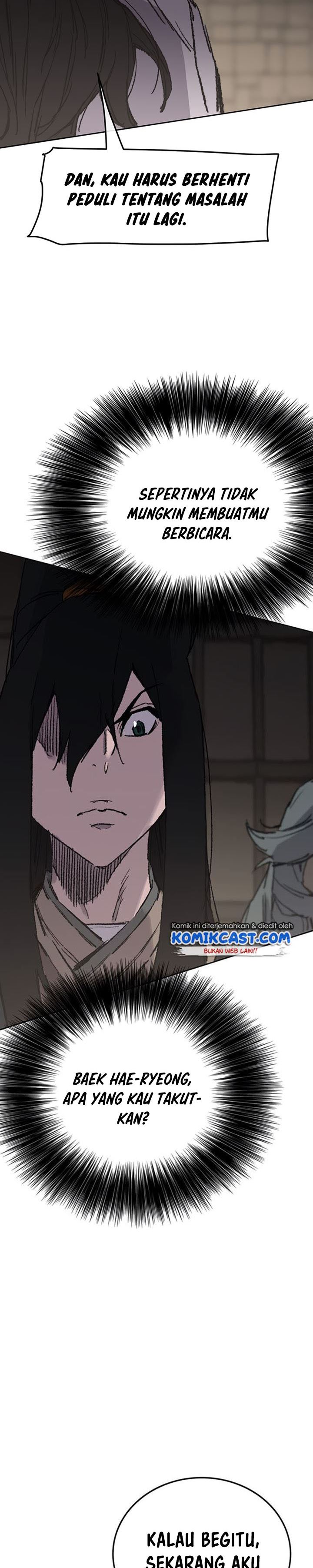 The Undefeatable Swordsman