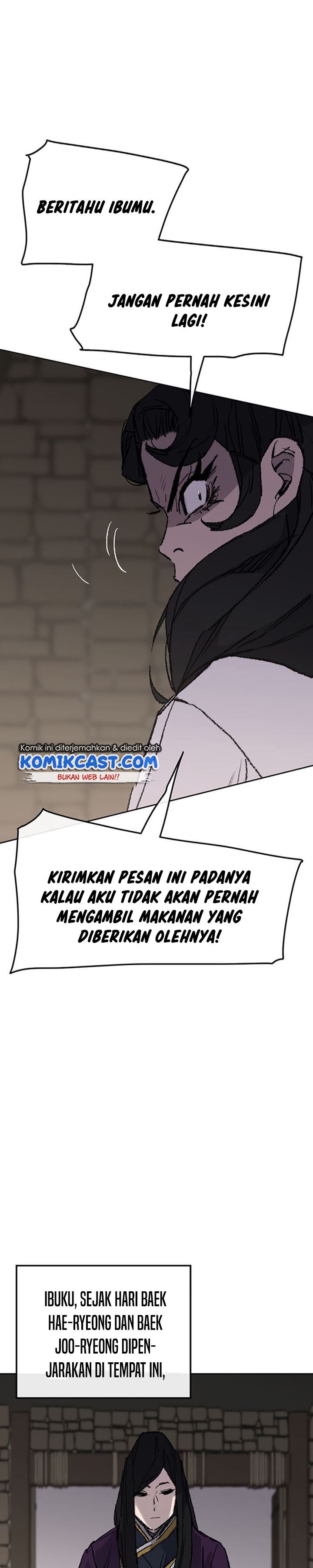 The Undefeatable Swordsman