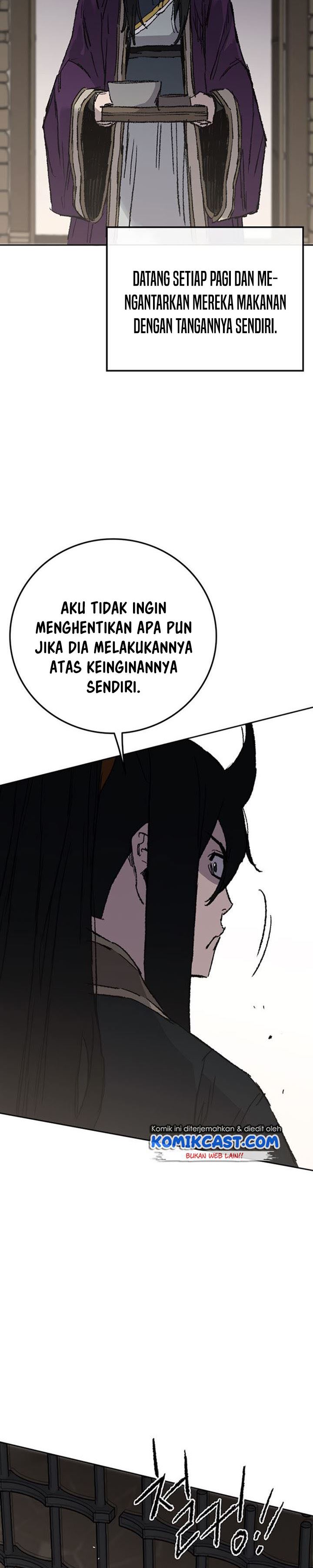 The Undefeatable Swordsman