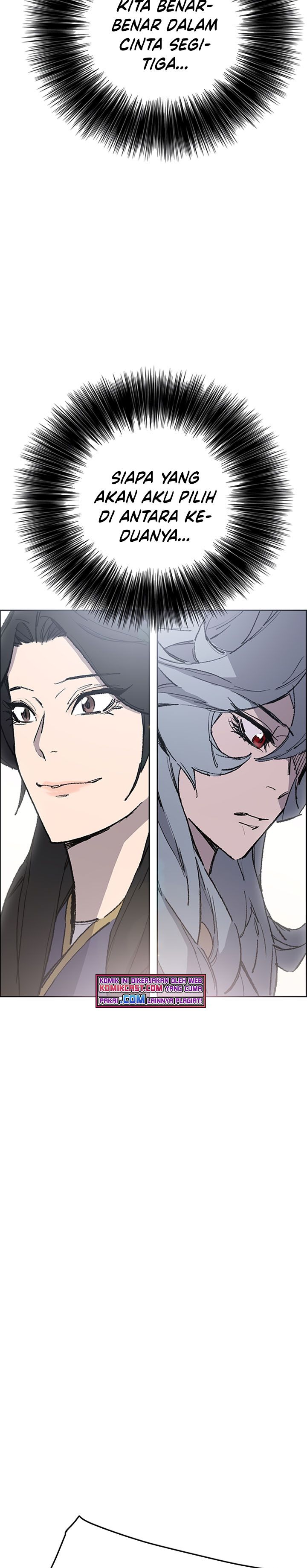The Undefeatable Swordsman