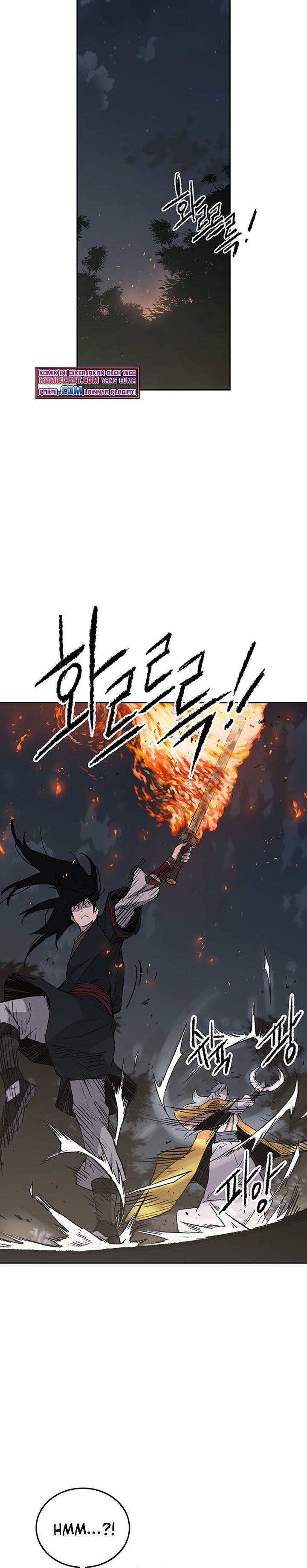 The Undefeatable Swordsman