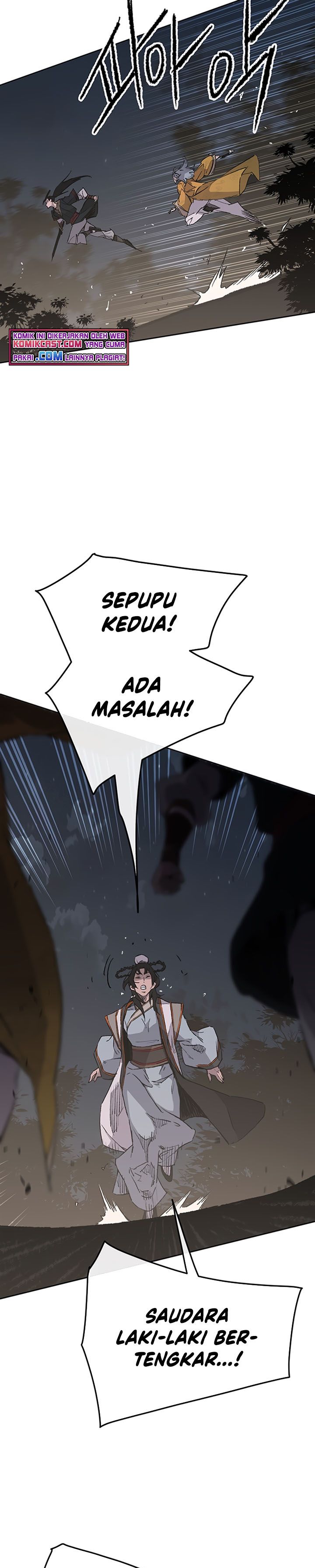 The Undefeatable Swordsman