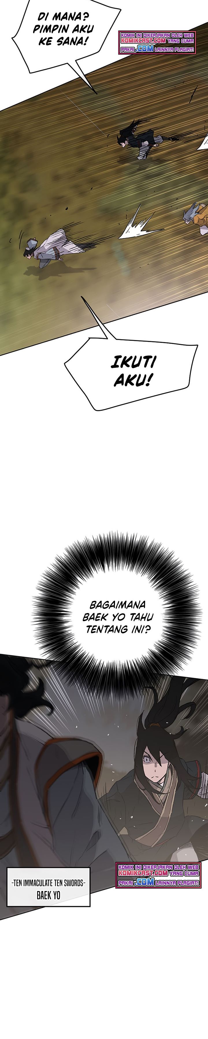 The Undefeatable Swordsman