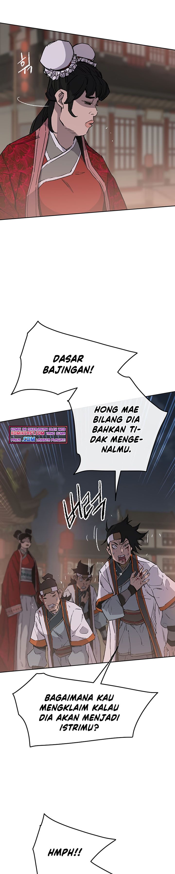 The Undefeatable Swordsman