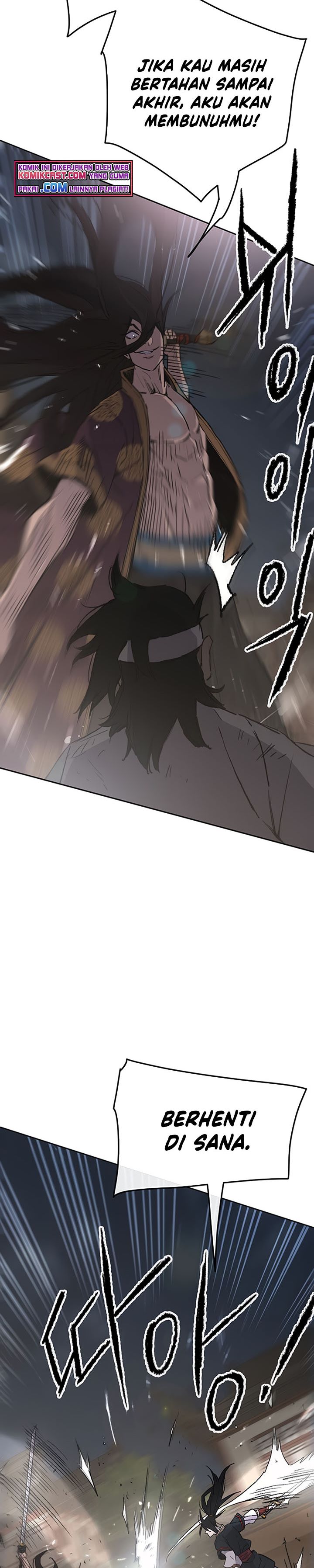 The Undefeatable Swordsman