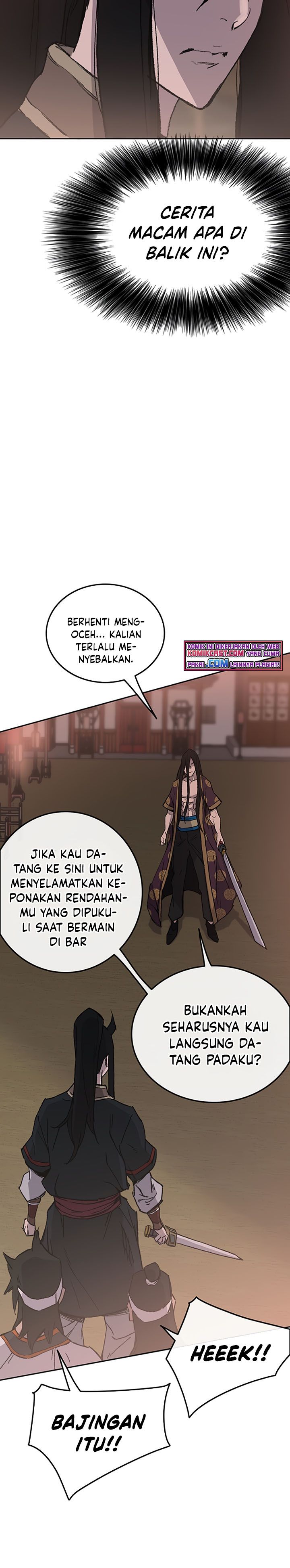 The Undefeatable Swordsman