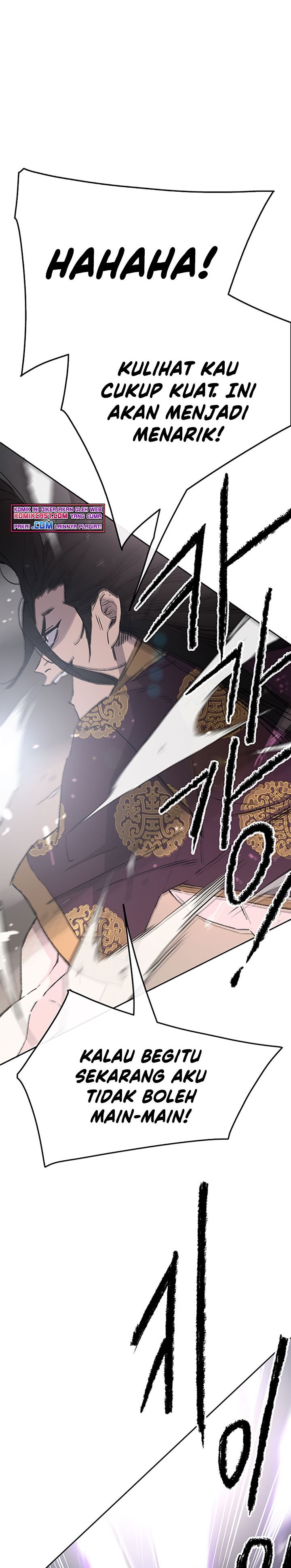 The Undefeatable Swordsman