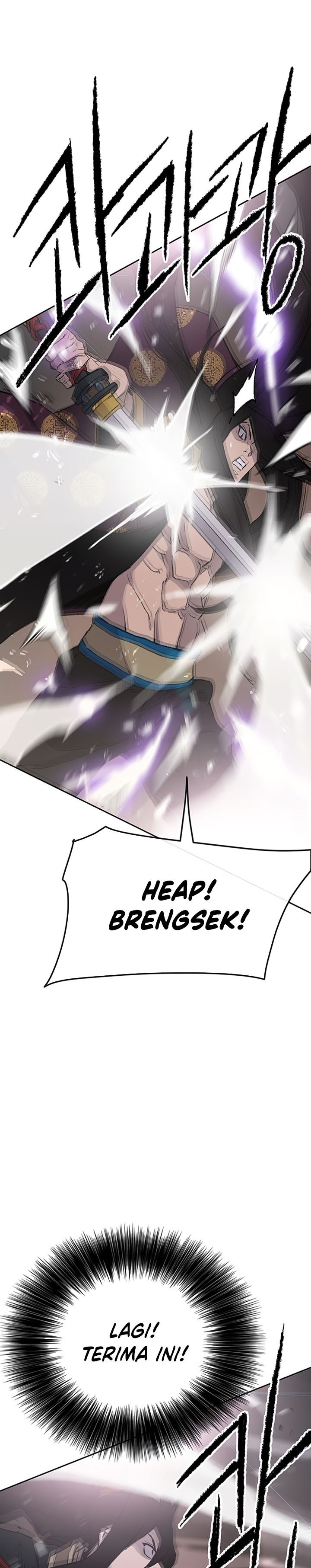 The Undefeatable Swordsman