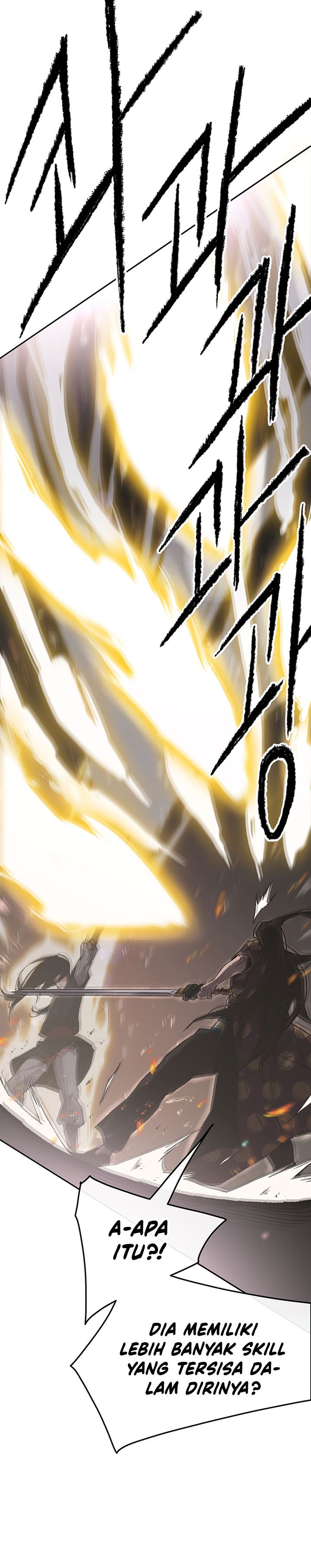 The Undefeatable Swordsman