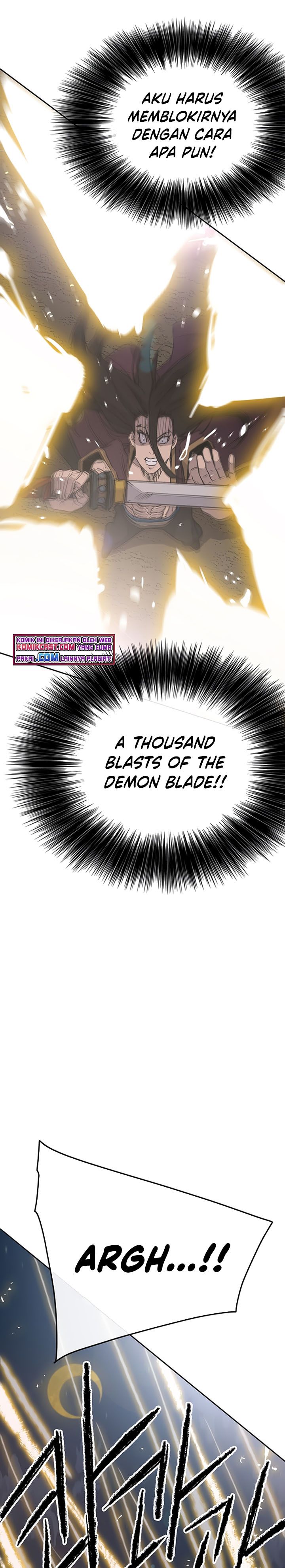 The Undefeatable Swordsman