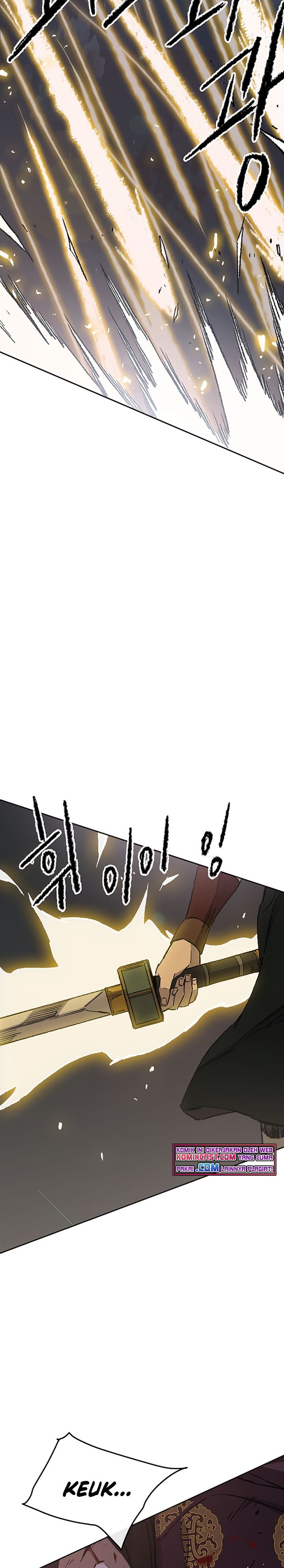 The Undefeatable Swordsman