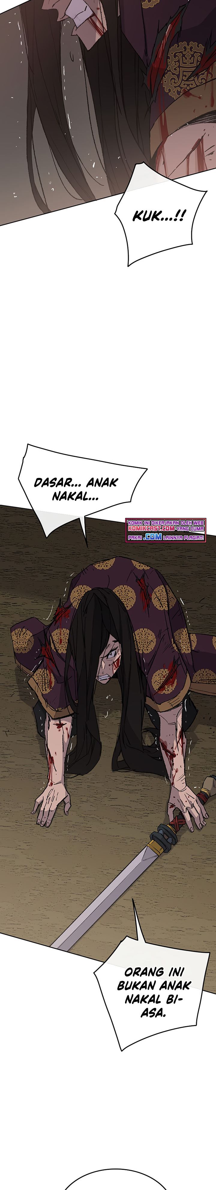 The Undefeatable Swordsman