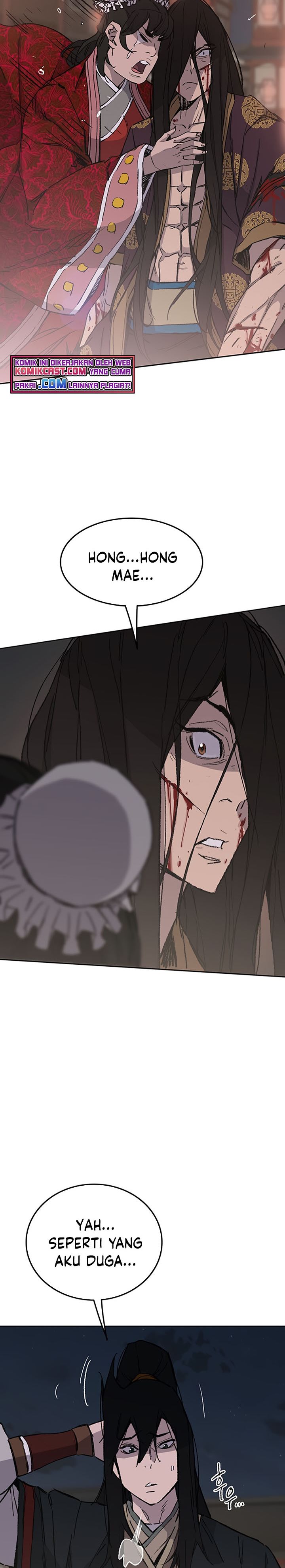 The Undefeatable Swordsman