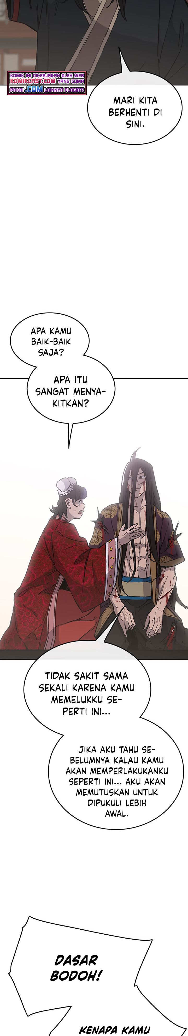 The Undefeatable Swordsman