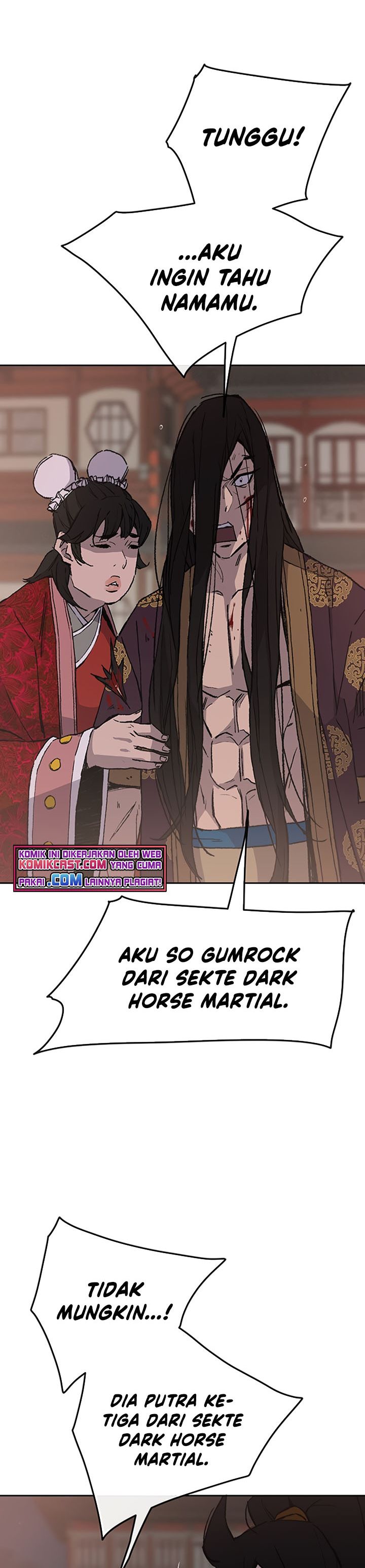 The Undefeatable Swordsman