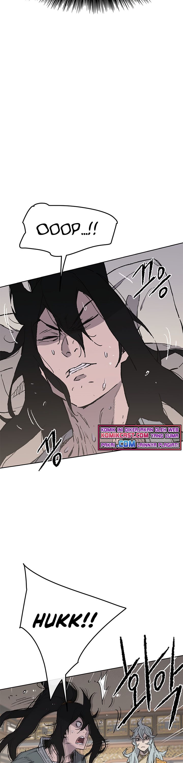 The Undefeatable Swordsman